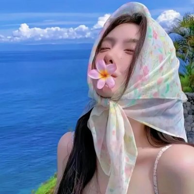 尘世之间